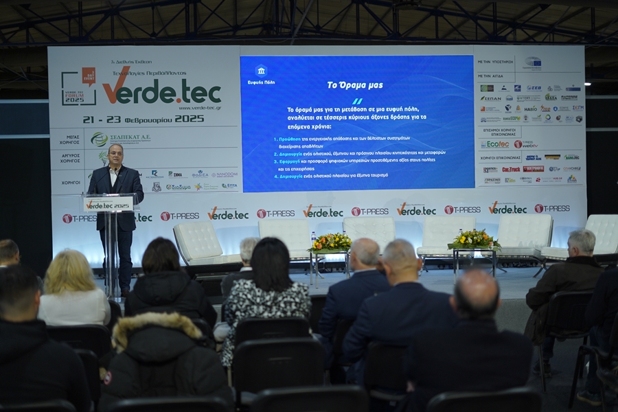 Verde Tec 2025 02