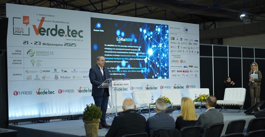 Verde Tec 2025 03