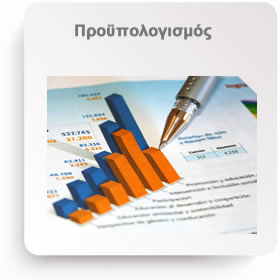 2017 05 Anoikti Diakivernisi proipologismos
