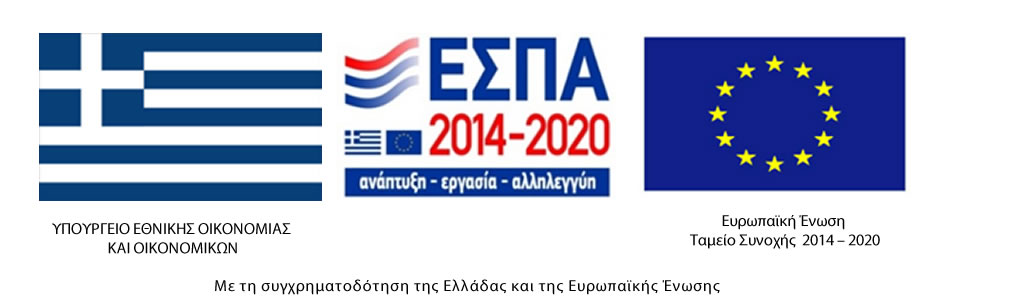 kafekadoi xrimatodotisi