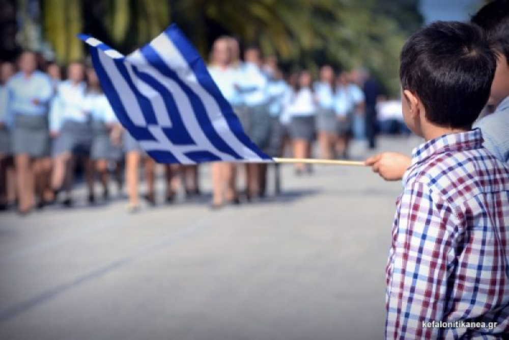 Εορτασμός της Εθνικής Επετείου της 28ης Οκτωβρίου στη Δημοτική Ενότητα Βάρης