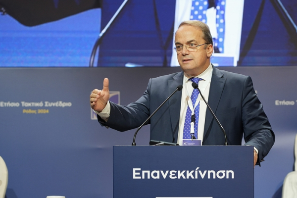 &laquo;&Alpha;&pi;ό&phi;&alpha;&sigma;&eta; &epsilon;&pi;&iota;&sigma;&tau;&rho;&omicron;&phi;ή&sigmaf; 40 &epsilon;&kappa; &epsilon;&upsilon;&rho;ώ &gamma;&iota;&alpha; &kappa;&alpha;&kappa;&omicron;&delta;&iota;&alpha;&chi;&epsilon;ί&rho;&iota;&sigma;&eta; &alpha;&pi;ό &tau;&omicron;&upsilon;&sigmaf; &phi;&omicron;&rho;&epsilon;ί&sigmaf; &delta;&iota;&alpha;&chi;&epsilon;ί&rho;&iota;&sigma;&eta;&sigmaf; &alpha;&pi;&omicron;&rho;&rho;&iota;&mu;&mu;ά&tau;&omega;&nu;: &Pi;&omicron;&iota;&omicron;&sigmaf; &theta;&alpha; &pi;&lambda;&eta;&rho;ώ&sigma;&epsilon;&iota; &tau;&alpha; &sigma;&pi;&alpha;&sigma;&mu;έ&nu;&alpha;;&raquo;