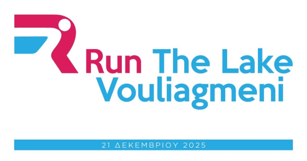 11&omicron; Run the Lake Vouliagmeni - &Kappa;&upsilon;&rho;&iota;&alpha;&kappa;ή 21 &Delta;&epsilon;&kappa;&epsilon;&mu;&beta;&rho;ί&omicron;&upsilon; 2025  &nbsp;