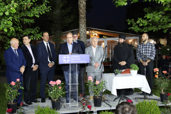 &Xi;&epsilon;&kappa;ί&nu;&eta;&sigma;&epsilon; &eta; 35&eta; &Alpha;&nu;&theta;&omicron;&kappa;&omicron;&mu;&iota;&kappa;ή Έ&kappa;&theta;&epsilon;&sigma;&eta; &Beta;ά&rho;&kappa;&iota;&zeta;&alpha;&sigmaf;