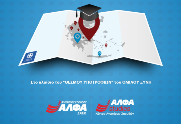 &Upsilon;&pi;&omicron;&tau;&rho;&omicron;&phi;ί&epsilon;&sigmaf; &alpha;&pi;ό &tau;&omicron; &tau;&omicron;&nu; &Epsilon;&kappa;&pi;&alpha;&iota;&delta;&epsilon;&upsilon;&tau;&iota;&kappa;ό Ό&mu;&iota;&lambda;ό &Xi;&upsilon;&nu;ή &gamma;&iota;&alpha; &delta;&eta;&mu;ό&tau;&epsilon;&sigmaf; &tau;&omicron;&upsilon; &Delta;ή&mu;&omicron;&upsilon; &Beta;ά&rho;&eta;&sigmaf; &Beta;&omicron;ύ&lambda;&alpha;&sigmaf; &Beta;&omicron;&upsilon;&lambda;&iota;&alpha;&gamma;&mu;έ&nu;&eta;&sigmaf;